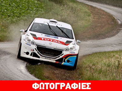 Με δύο ελληνικές συμμετοχές (ως ERC) το ράλι Ακρόπολις